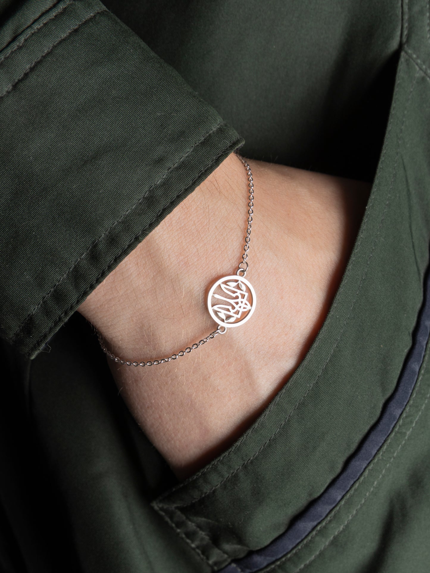 Silver Tryzub bracelet
