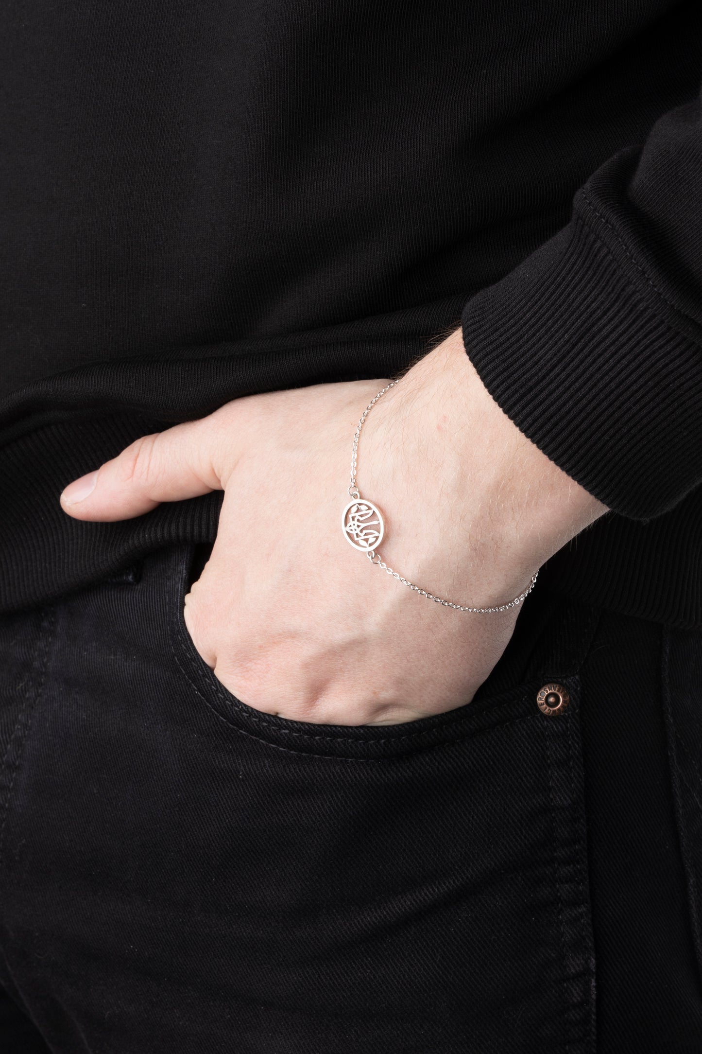 Silver Tryzub bracelet