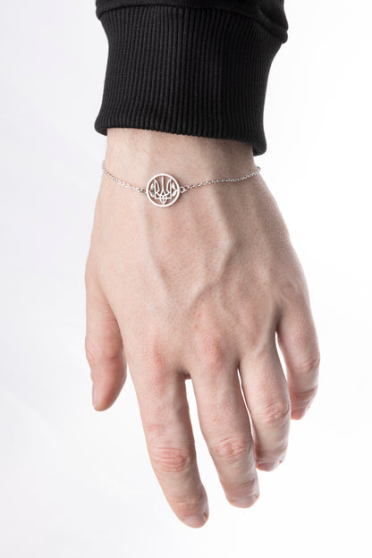 Silver Tryzub bracelet